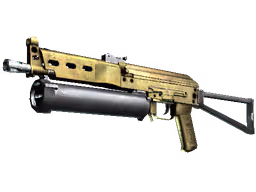 PP-Bizon | Brass (Well-Worn)